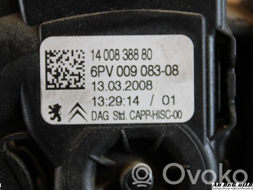 Педаль акселератора   1601S8,1400838880