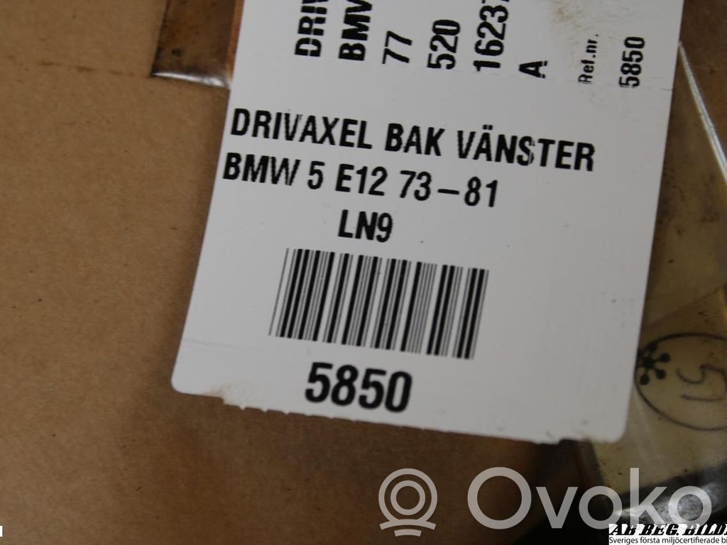 Rear driveshaft   16216