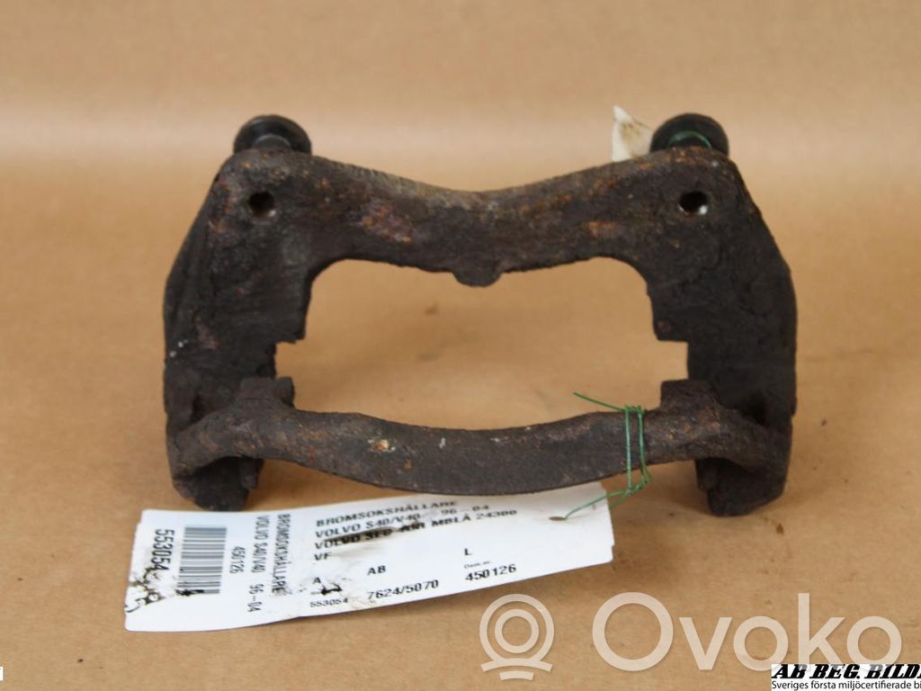 Volvo S40, V40 Caliper/mordaza del freno delantero