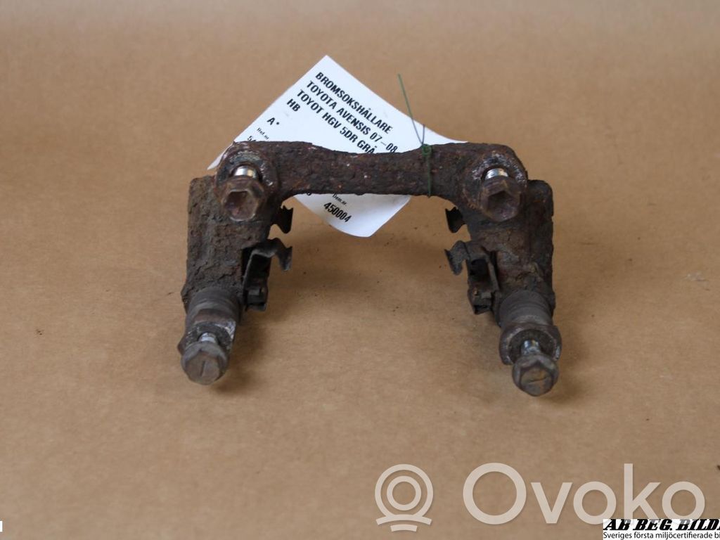 Toyota Avensis T250 Suport etrier spate