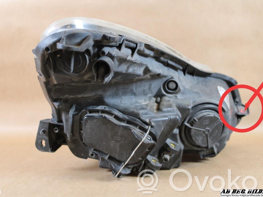 Opel Corsa D Headlight/headlamp 