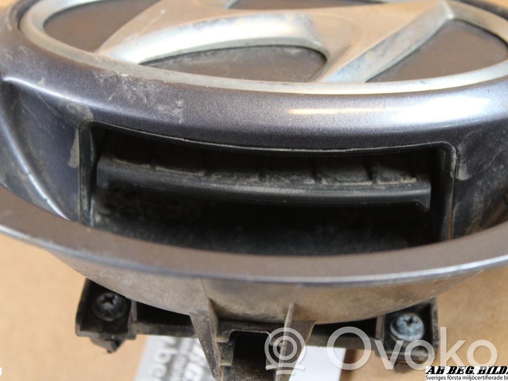 Hyundai i20 (PB PBT) Amortyzator klapy tylnej bagażnika 