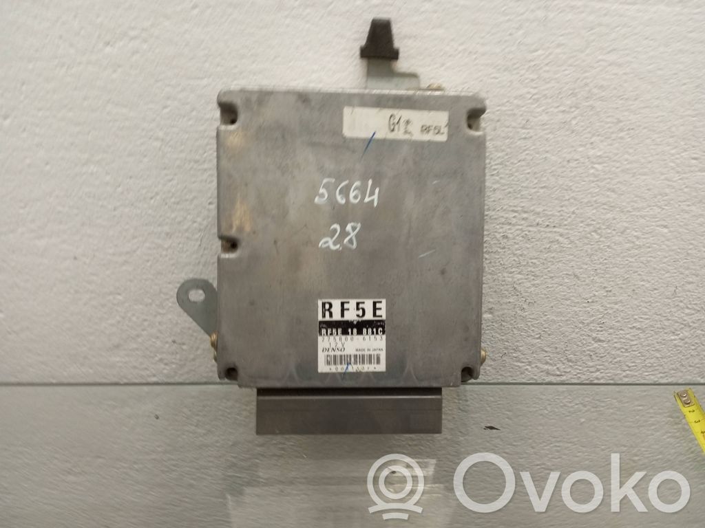 Mazda 6 Engine control unit/module 