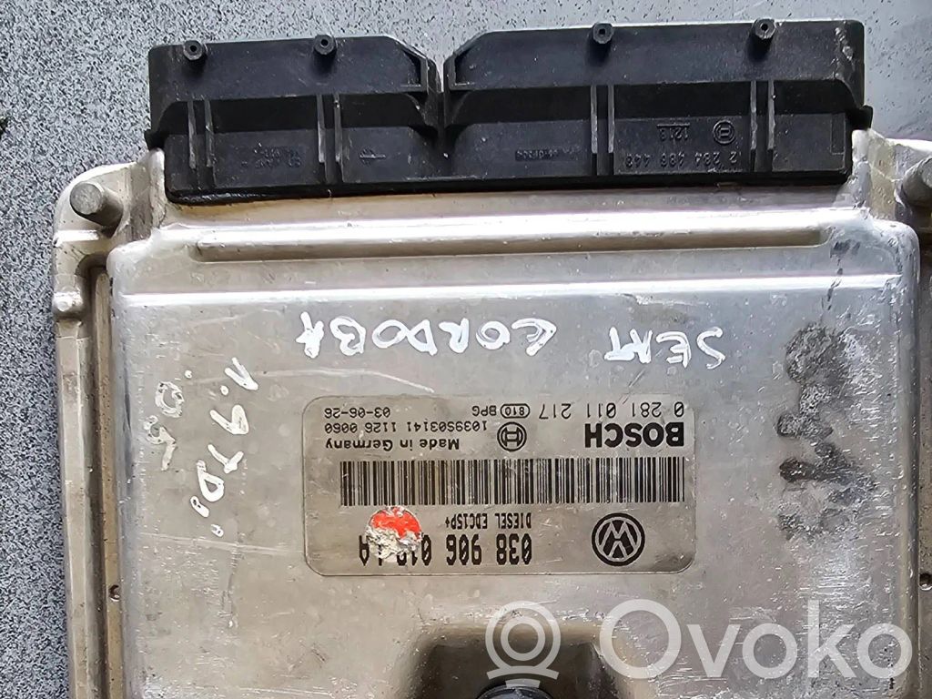 Seat Ibiza III (6L) Engine control unit/module 