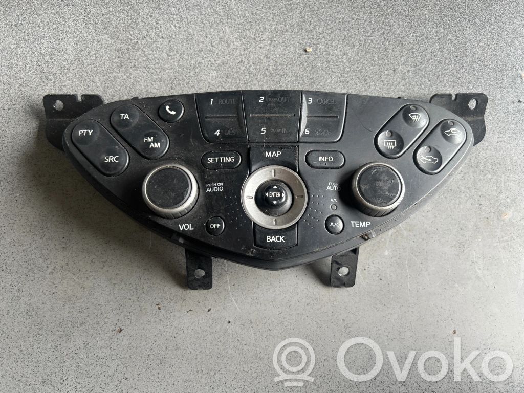 Nissan Primera Climate control unit 