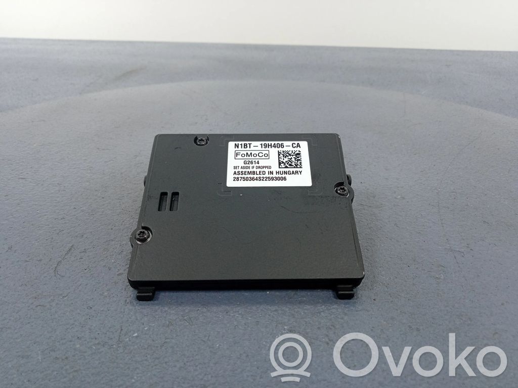 Ford Puma Reversing camera 