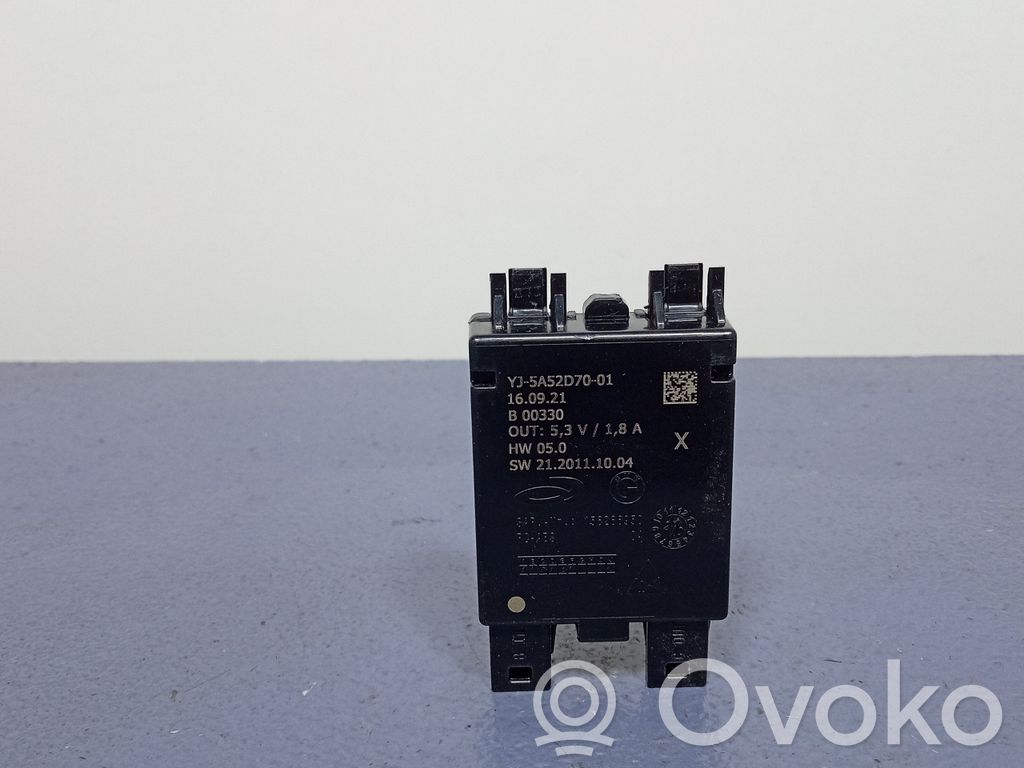 BMW iX Other control units/modules 