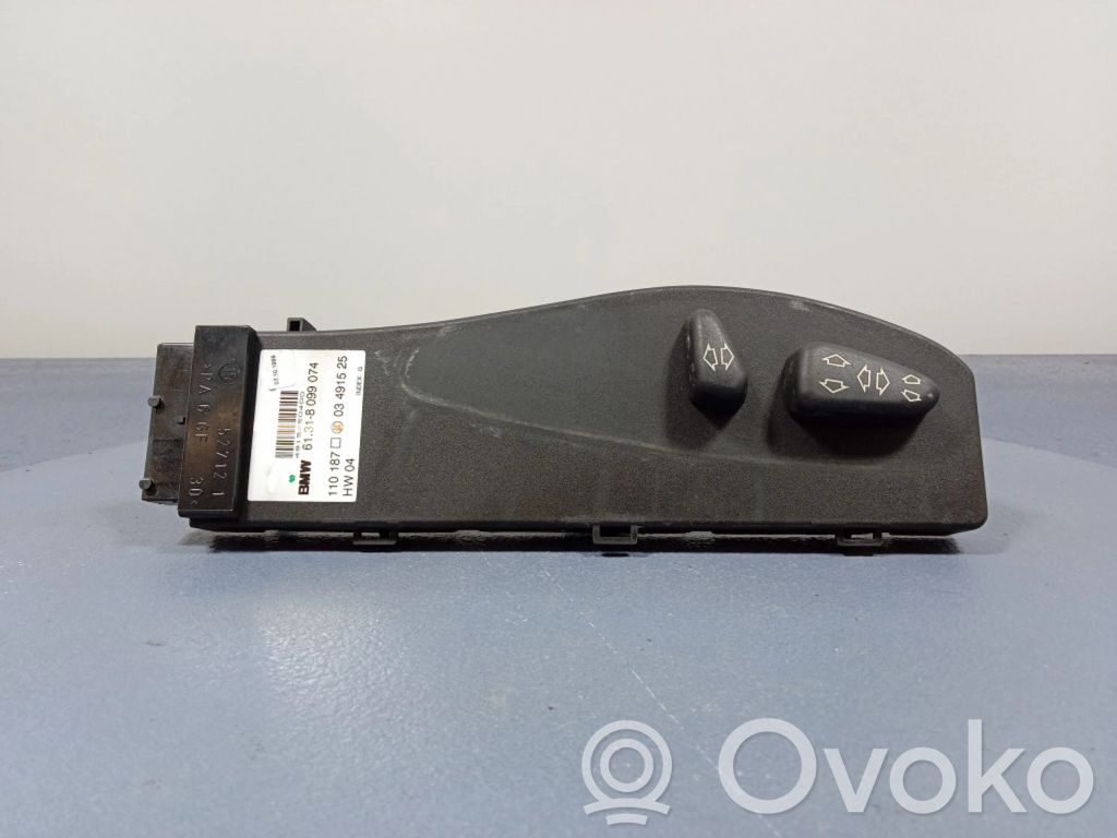 Seat heating switch   8099074,8099074