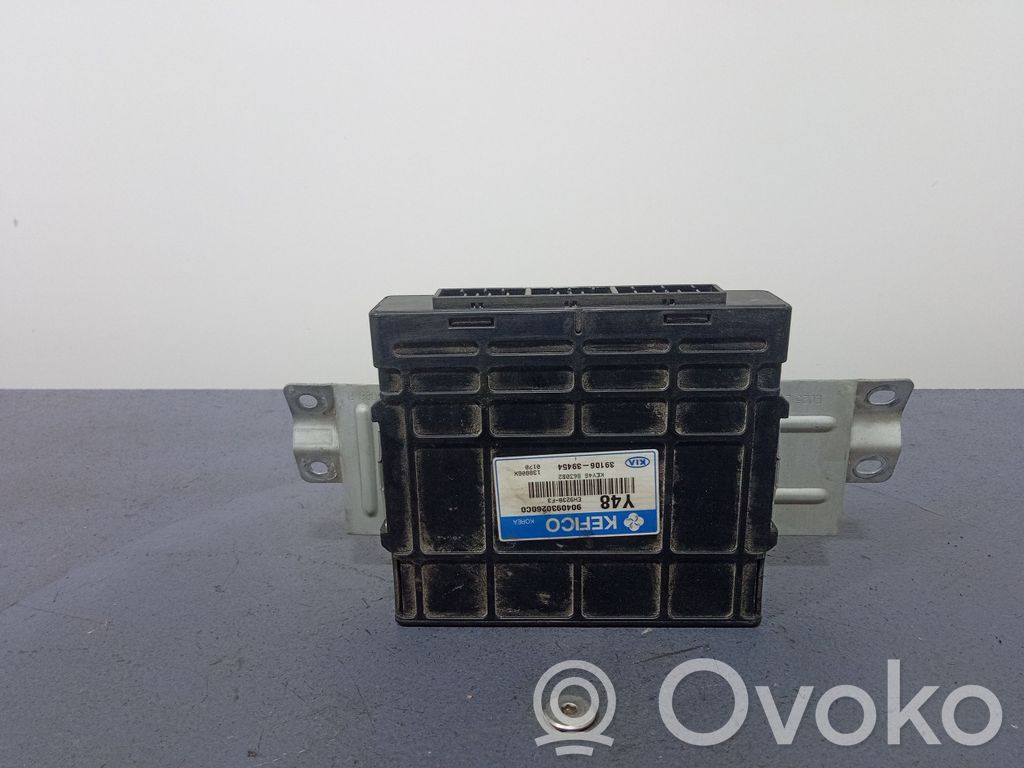 KIA Sorento Engine control unit/module ECU 