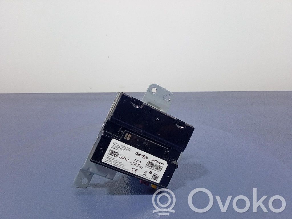 KIA Sportage Other control units/modules 
