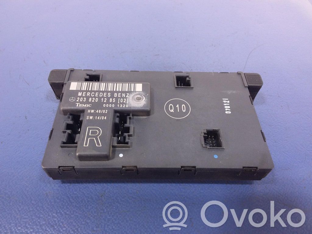 Module confort   A2038201285,A2038201285