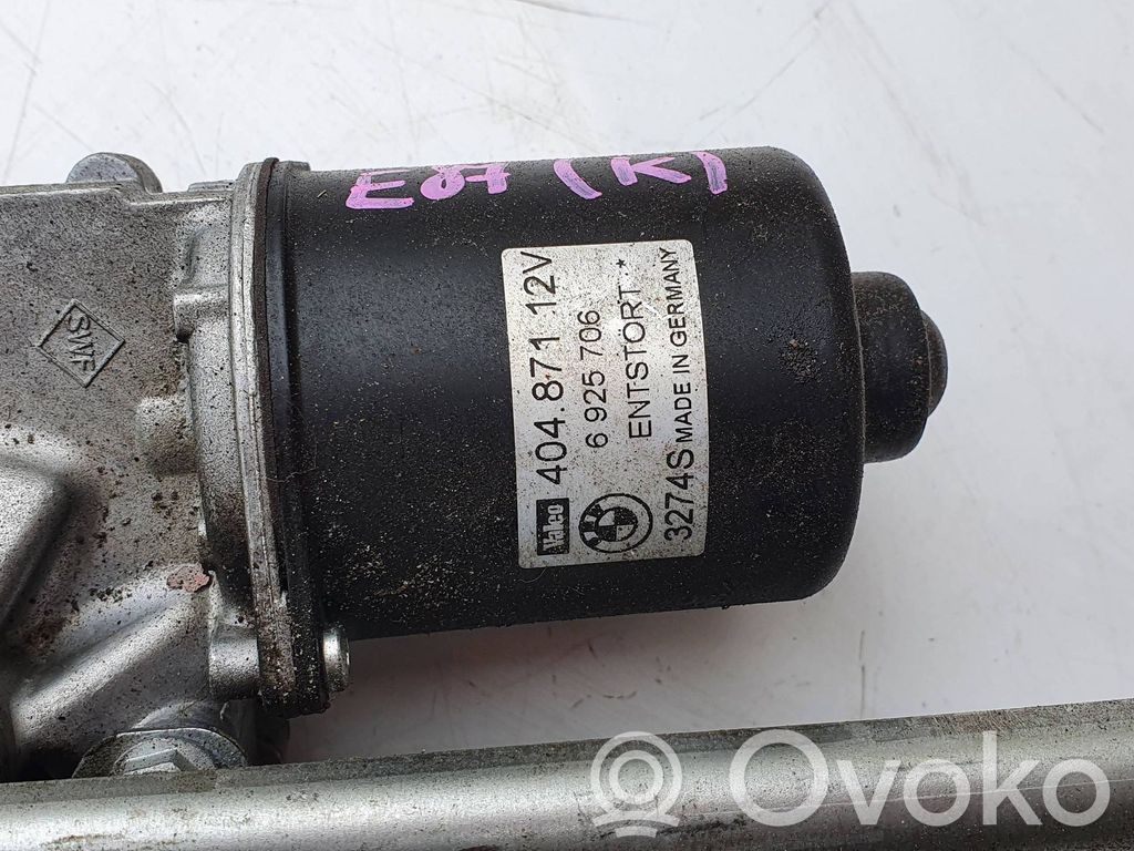 BMW 1 E81 E87 Front wiper linkage 