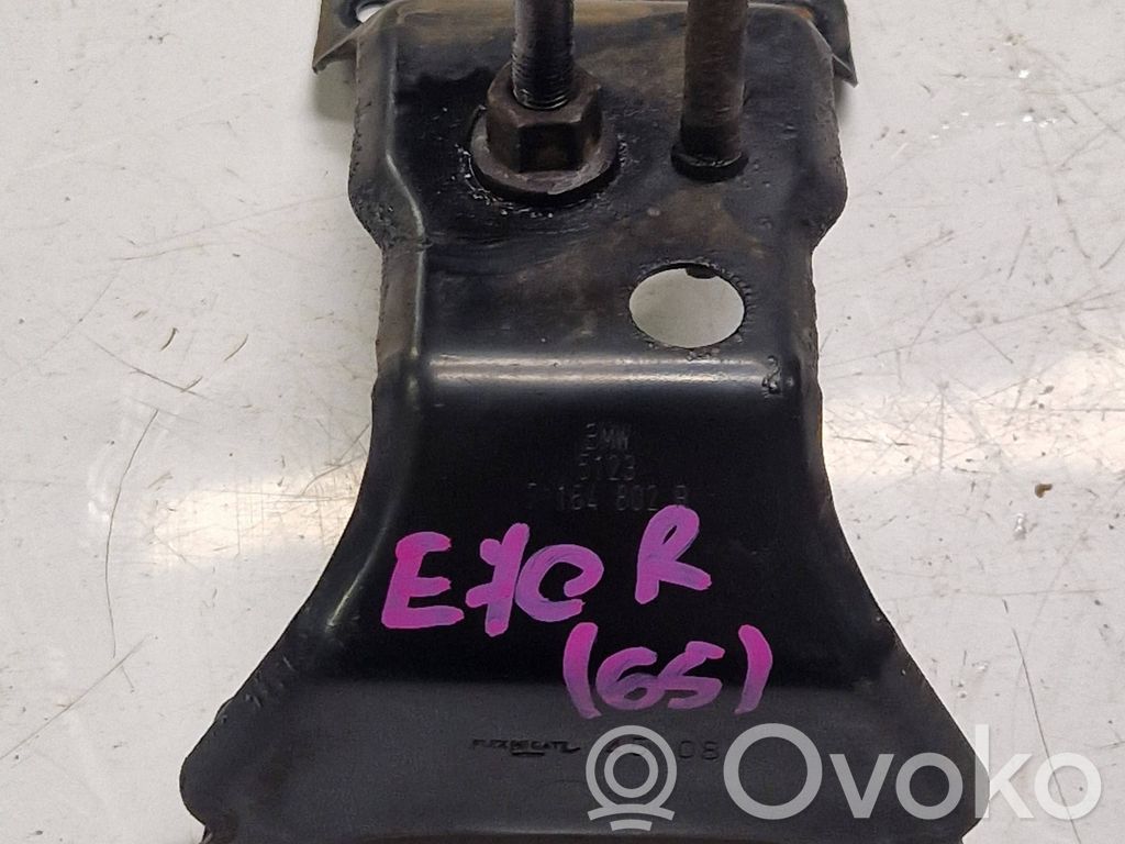 Engine bonnet/hood lock/catch   7164802
