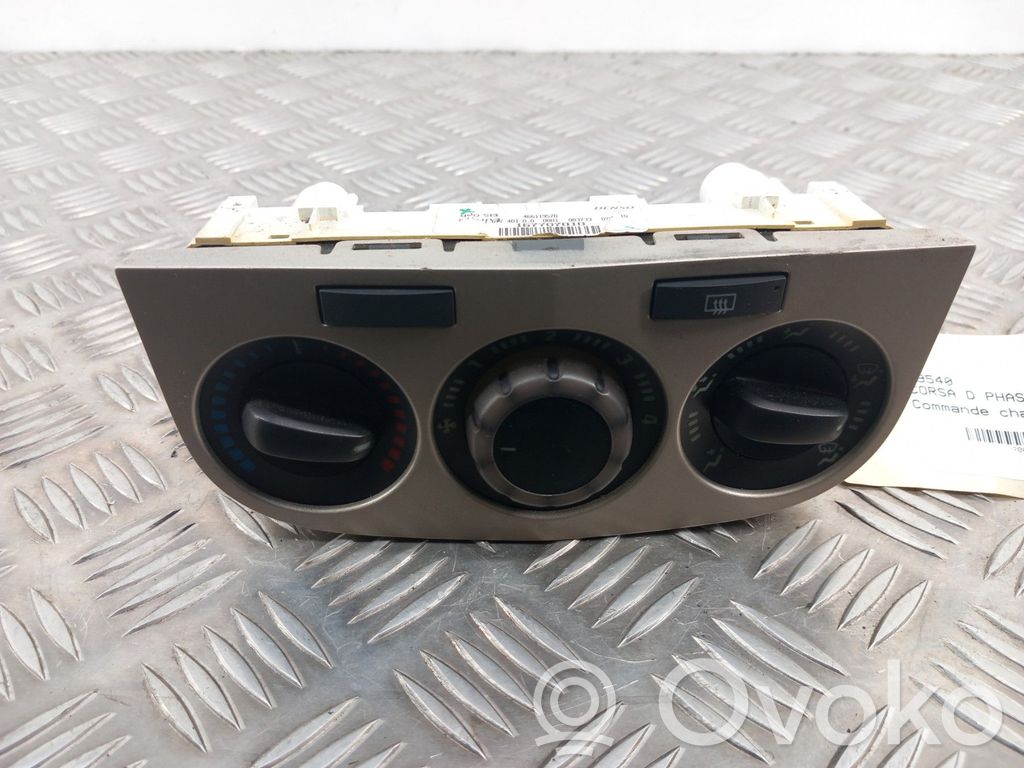 Climate control unit   13330684