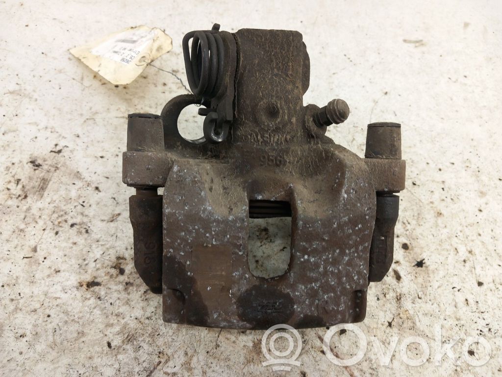 Takajarrusatula   1610901080
