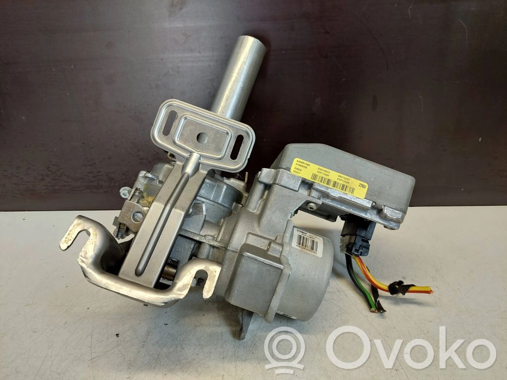 Ford Fiesta Vairo stiprintuvas (elektrinis) 