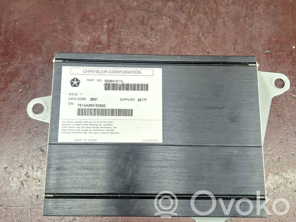 Jeep Compass Garso stiprintuvas 