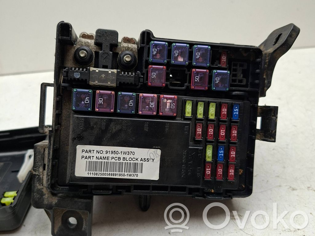 KIA Rio Fuse box set 