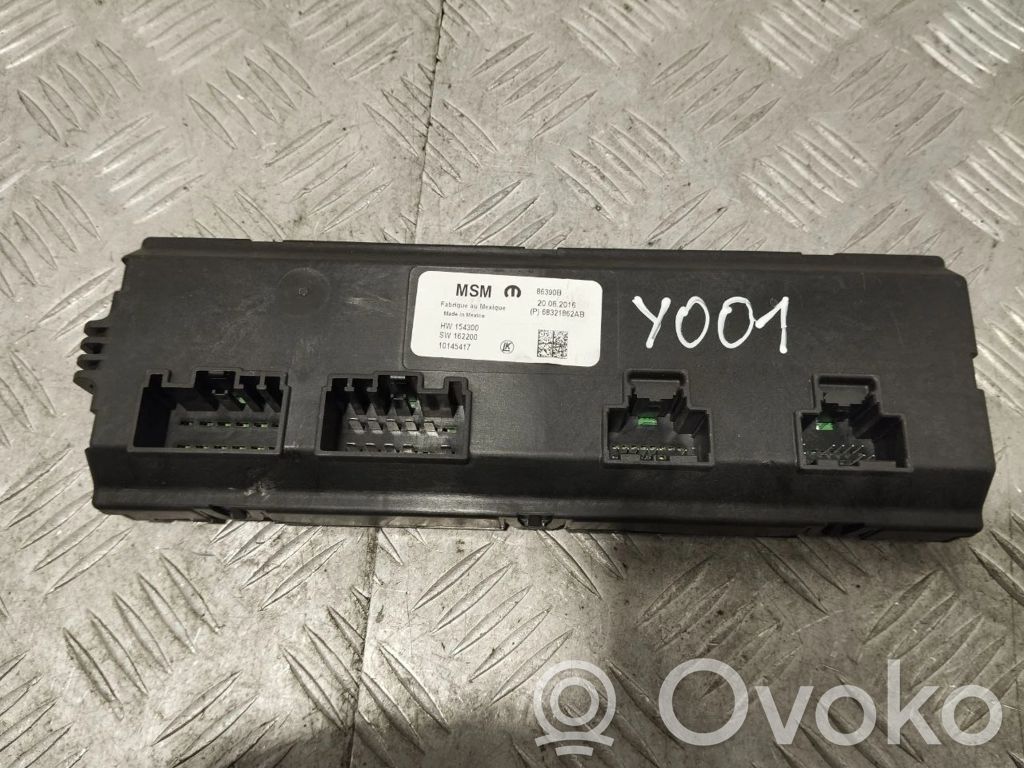 Chrysler Pacifica Seat control module 