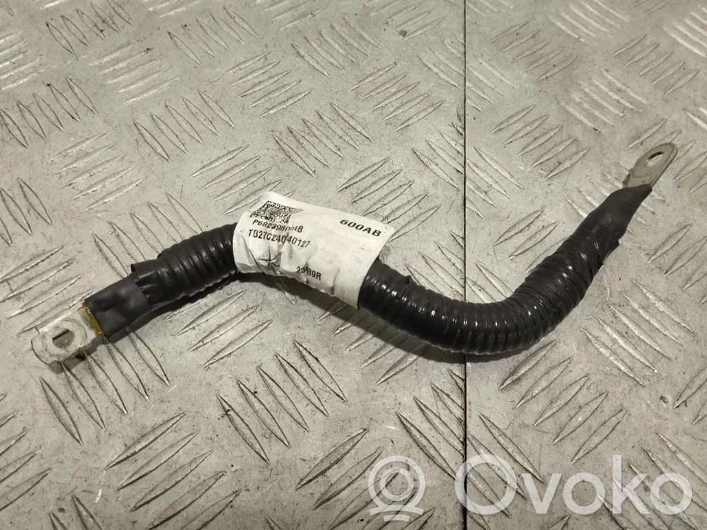 Chrysler Pacifica Brake line pipe/hose 
