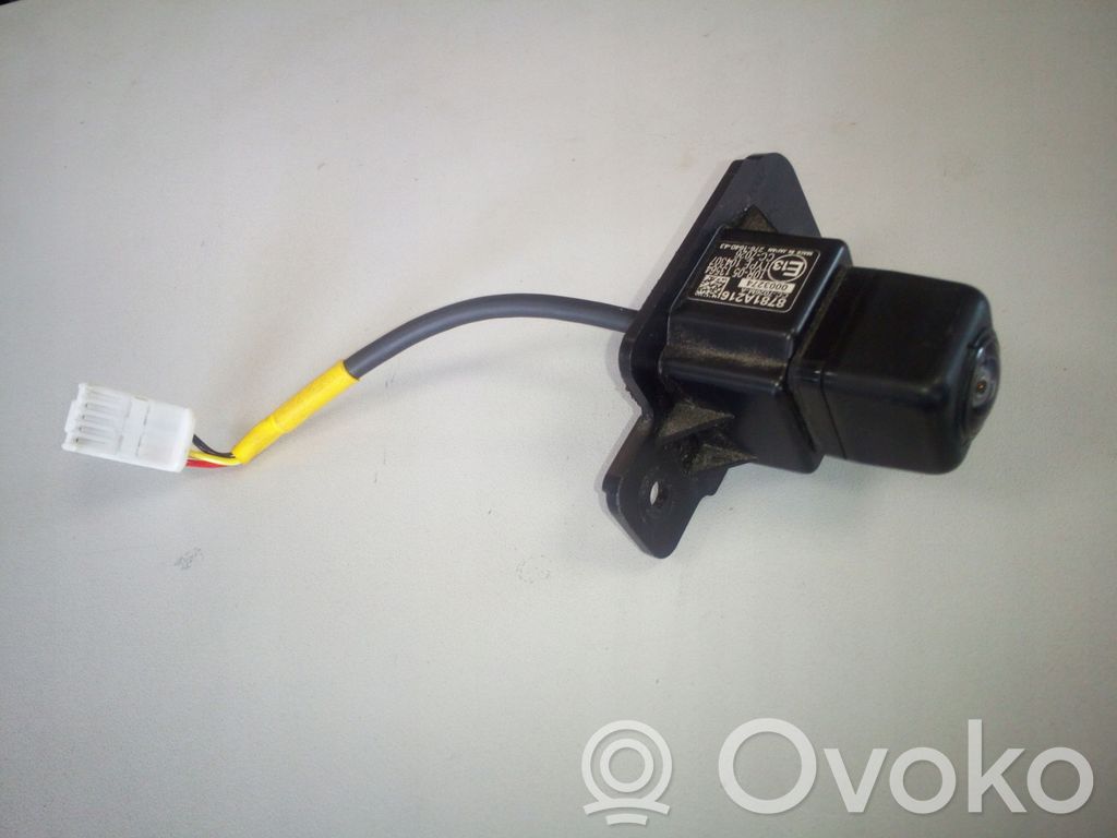 Mitsubishi Eclipse Cross Reversing camera 