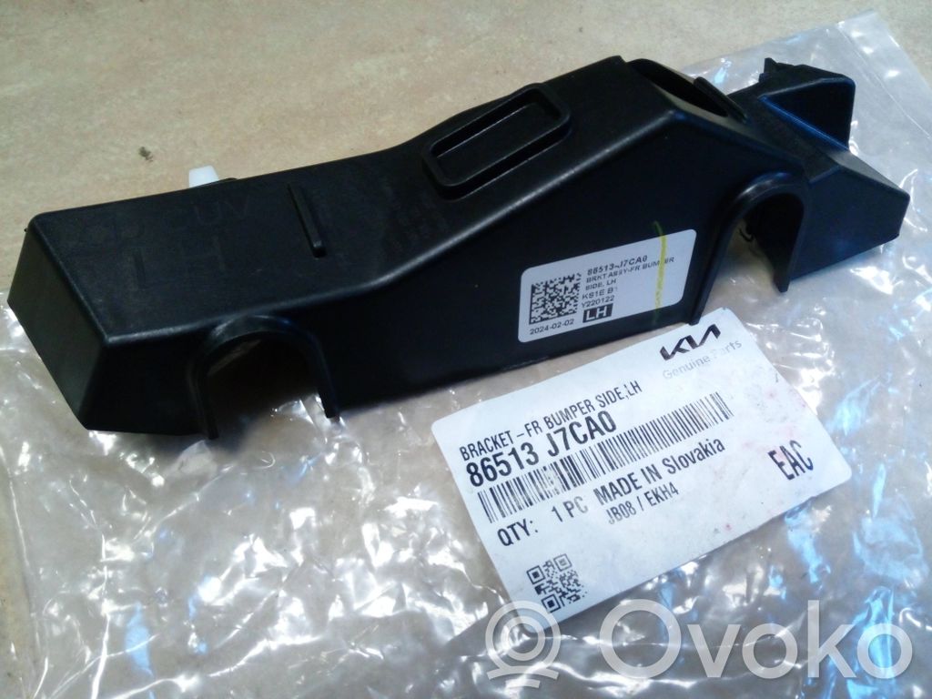 KIA Xceed Front bumper mounting bracket 