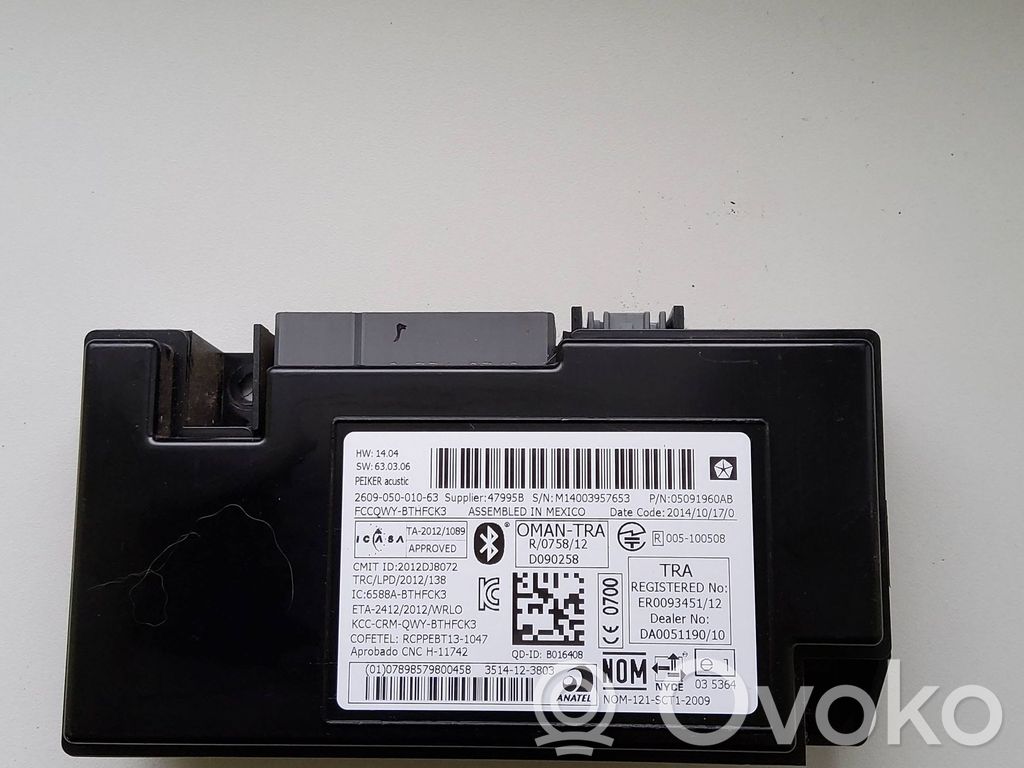 Chrysler Town & Country V Bluetooth control unit module 