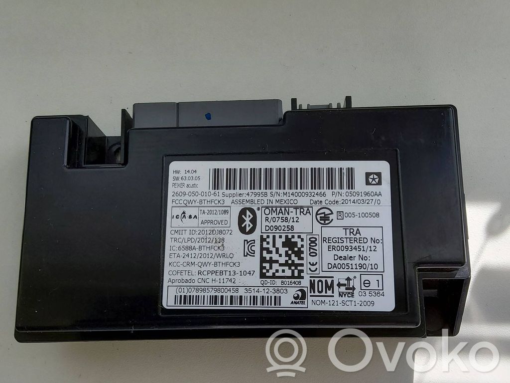 Bluetooth control unit module   005100508,ER0093451,DA0051190