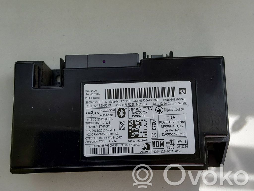 Chrysler Town & Country V Bluetooth control unit module 