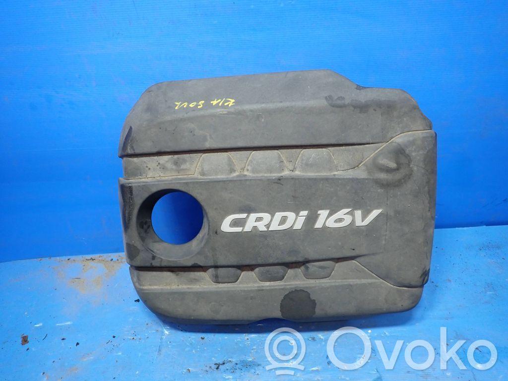 KIA Soul Engine cover (trim) 