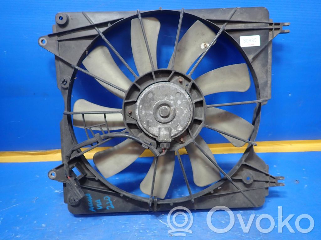 Honda Civic Electric radiator cooling fan 