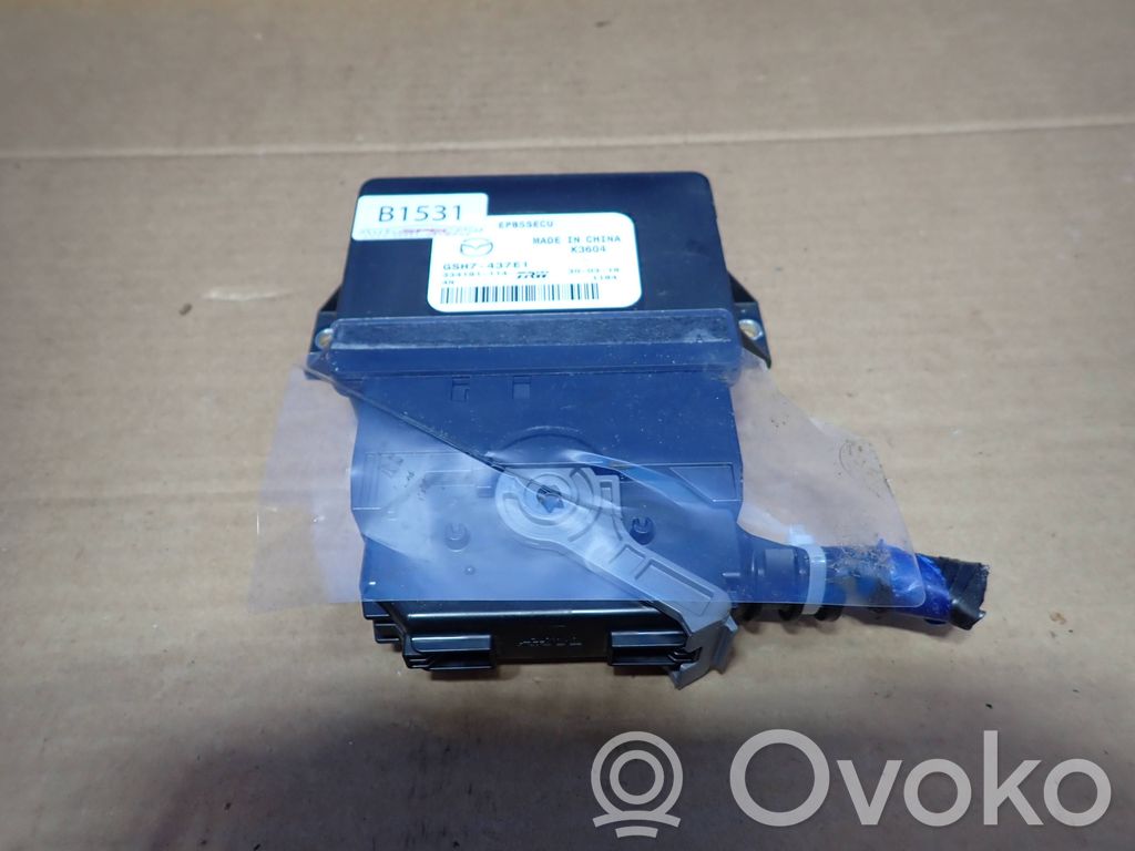 Hand brake control module   GSH7437E1,334181114