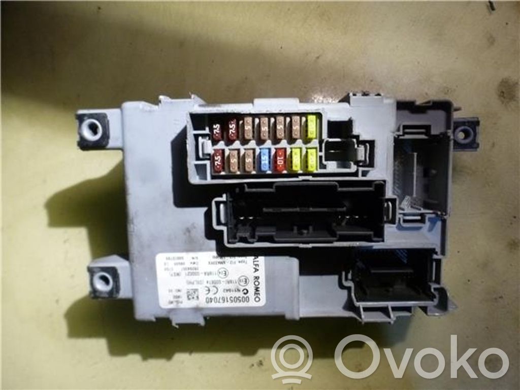 Engine control unit/module   505167040