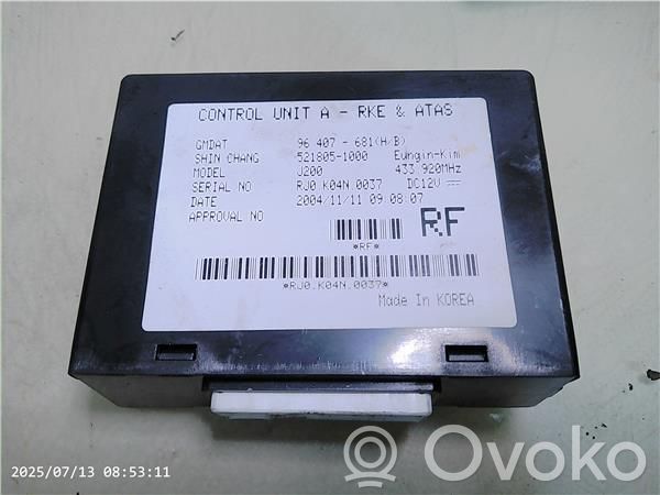 Engine control unit/module   96407681,5218051000