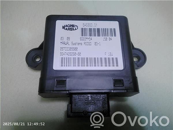 Peugeot 407 Engine control unit/module 
