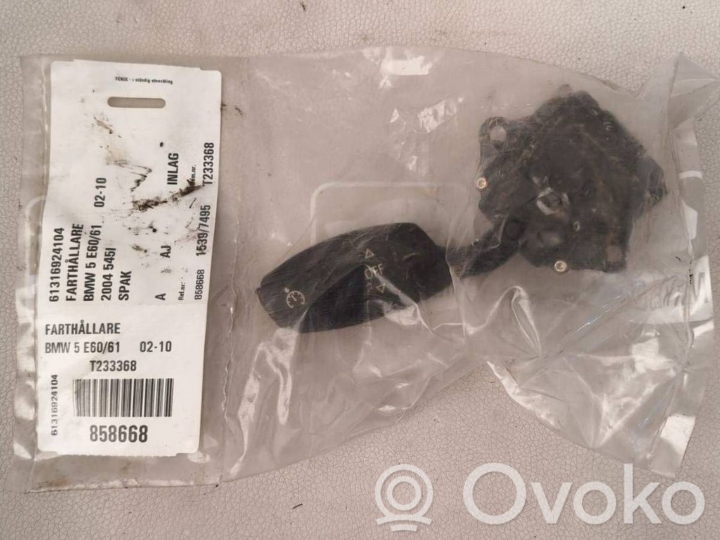 Schalter Hebel Tempomat   61316924104