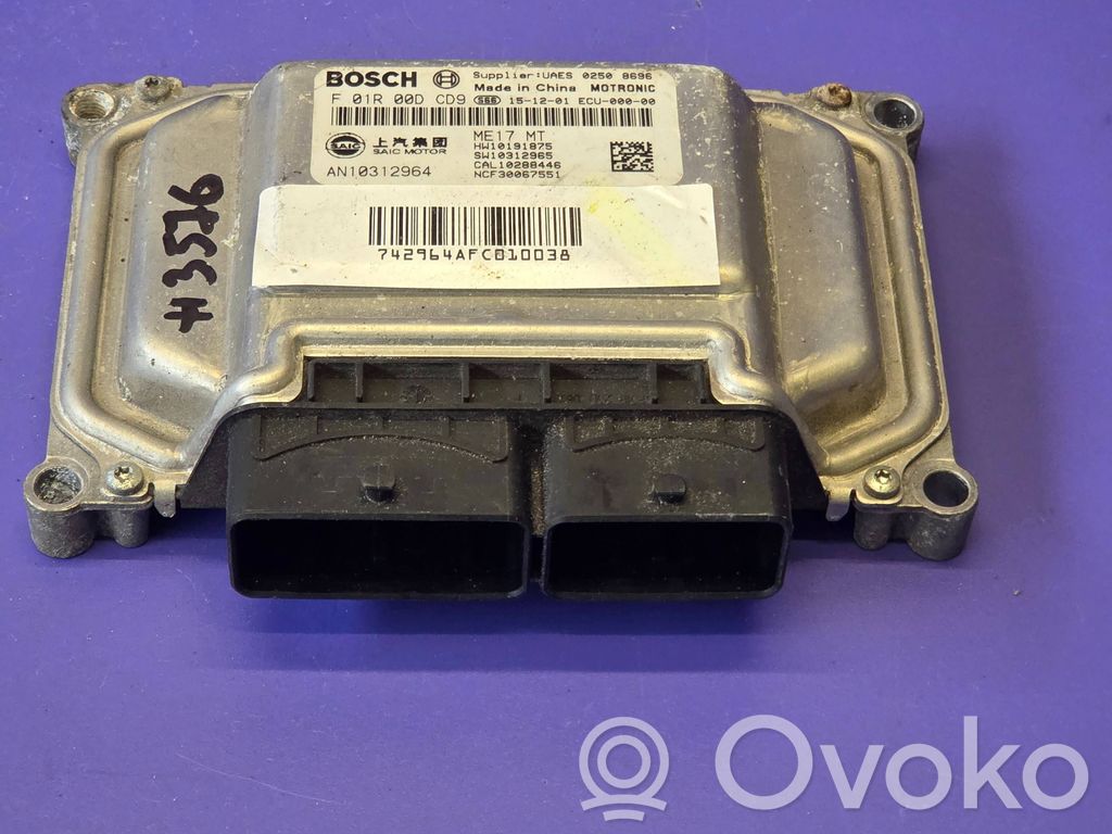 Rover MG6 Engine control unit/module 