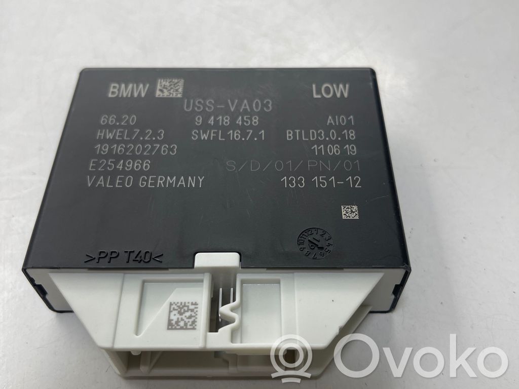 BMW 5 G30 G31 G38 Parking PDC control unit/module 