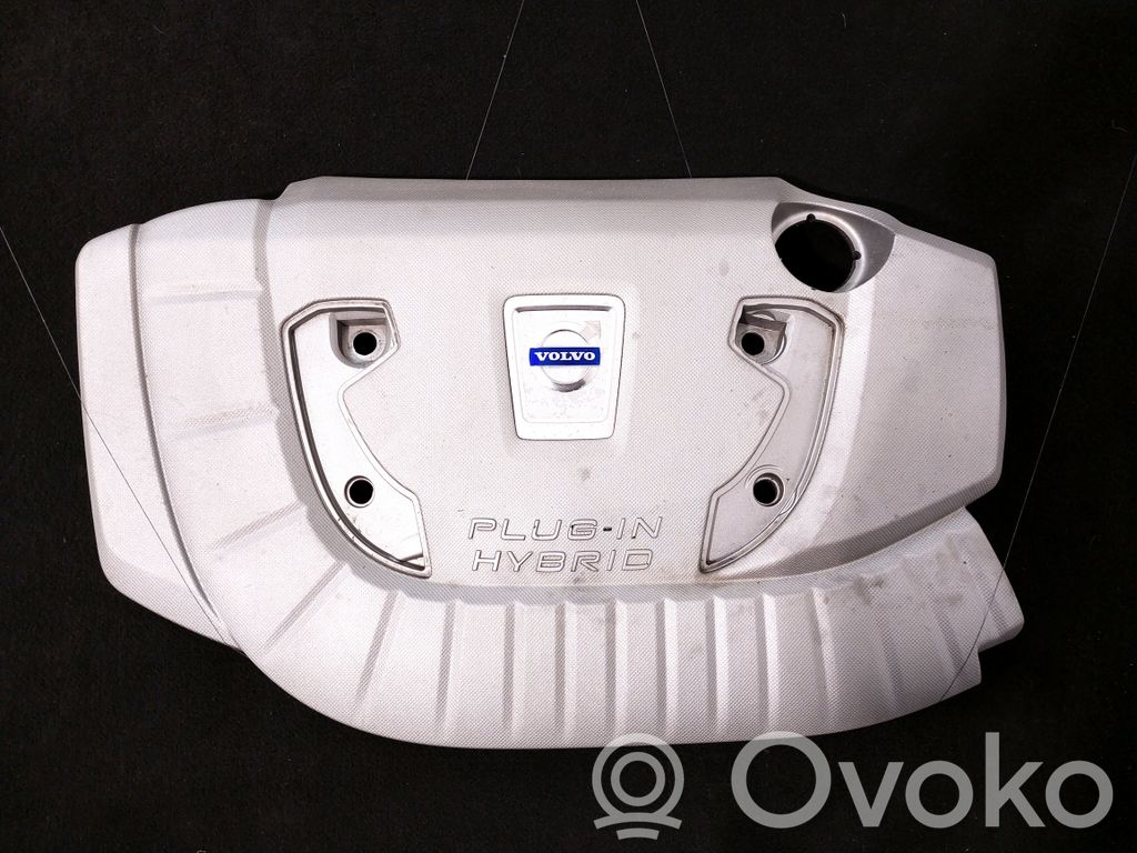 Volvo V60 Engine cover (trim) 