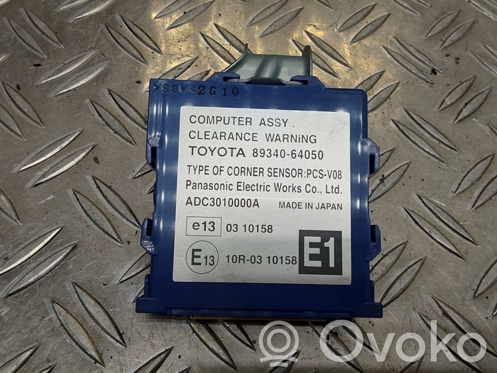Toyota Verso Other control units/modules 