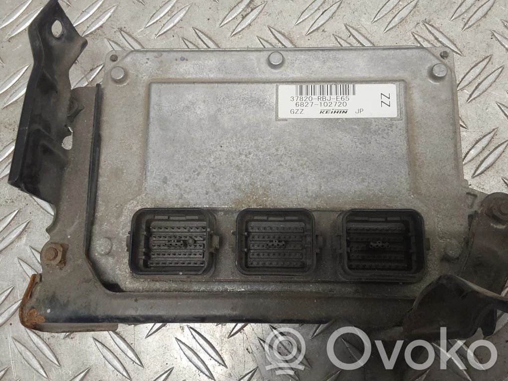 Honda Insight Engine control unit/module 