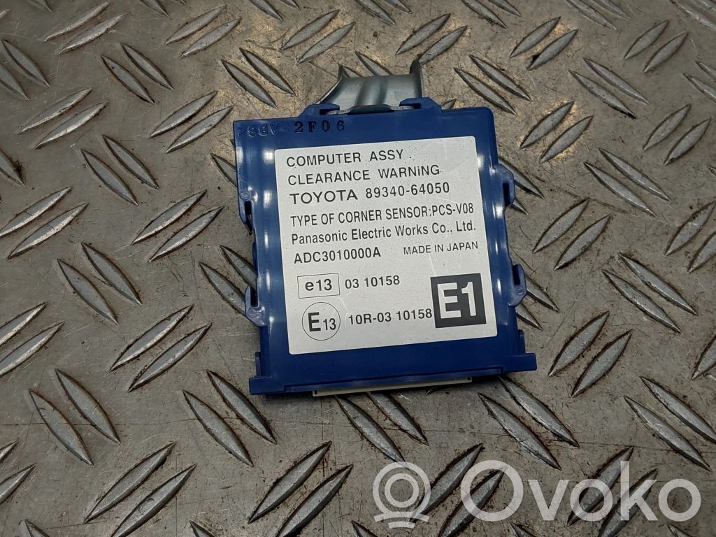 Toyota Verso Other control units/modules 