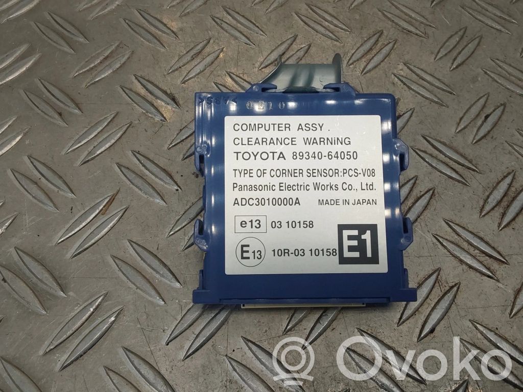Toyota Verso Other control units/modules 