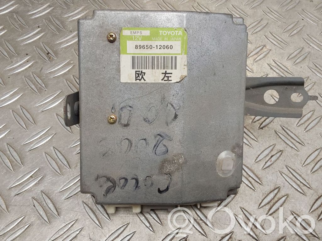 Power steering control unit/module   8965012060