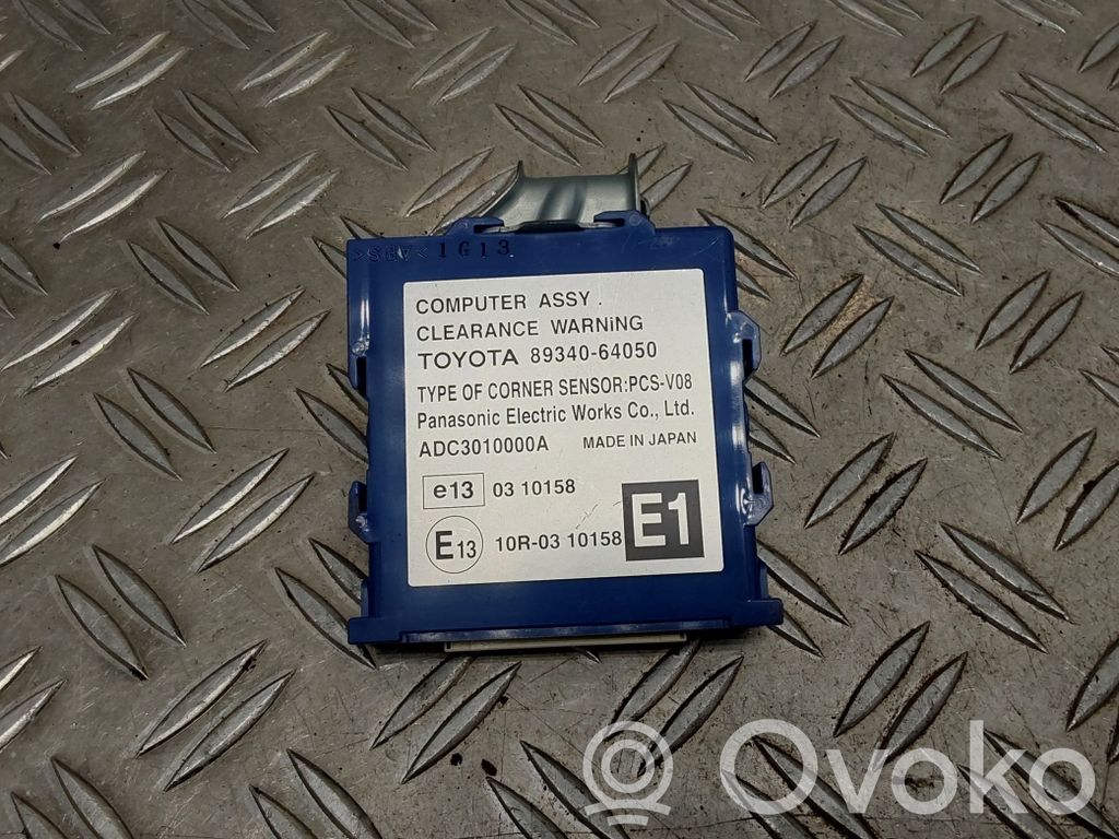 Toyota Verso Other control units/modules 