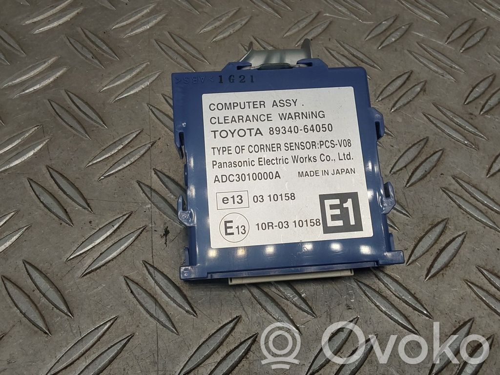 Toyota Verso Other control units/modules 