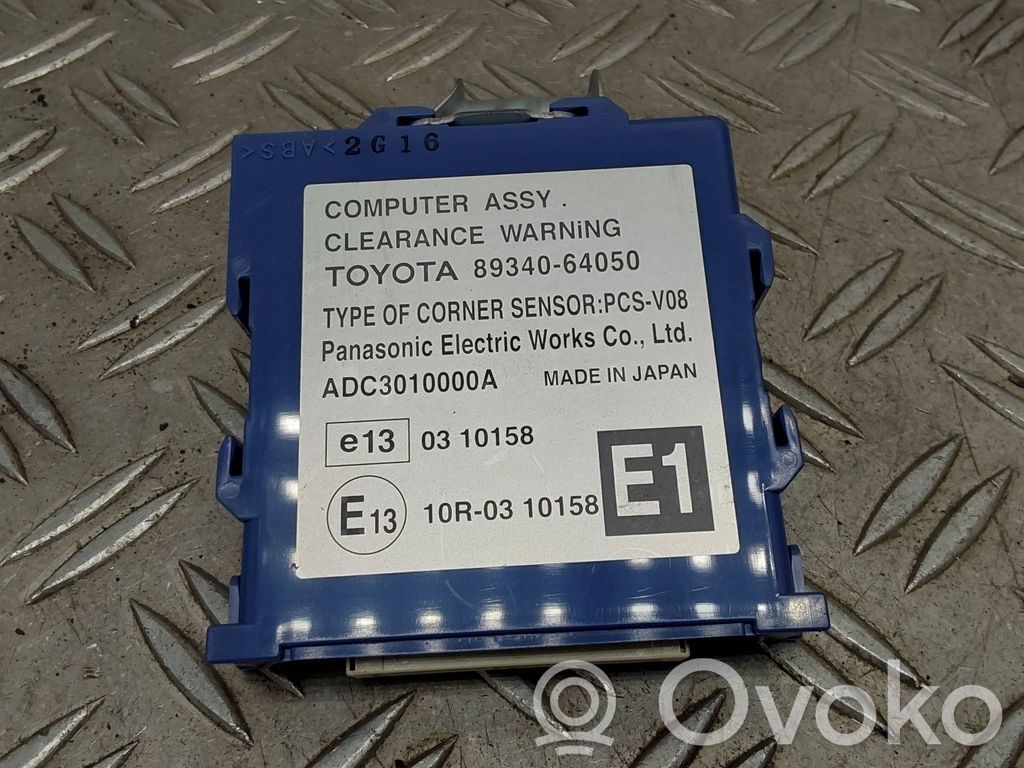 Toyota Verso Other control units/modules 