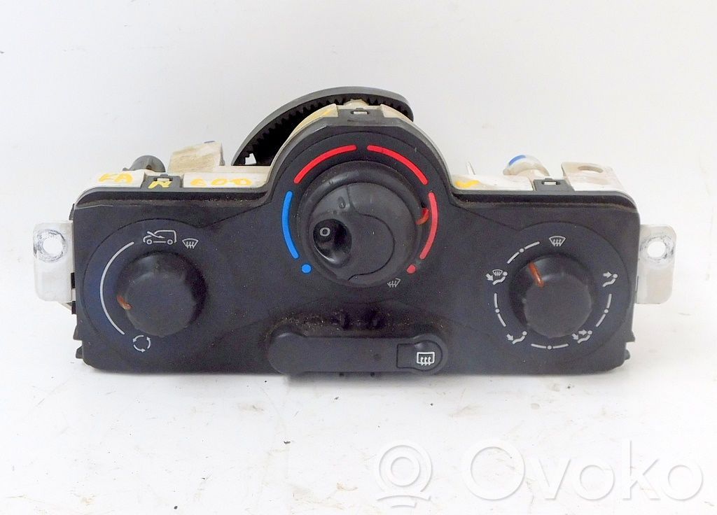 Central console control unit   193653