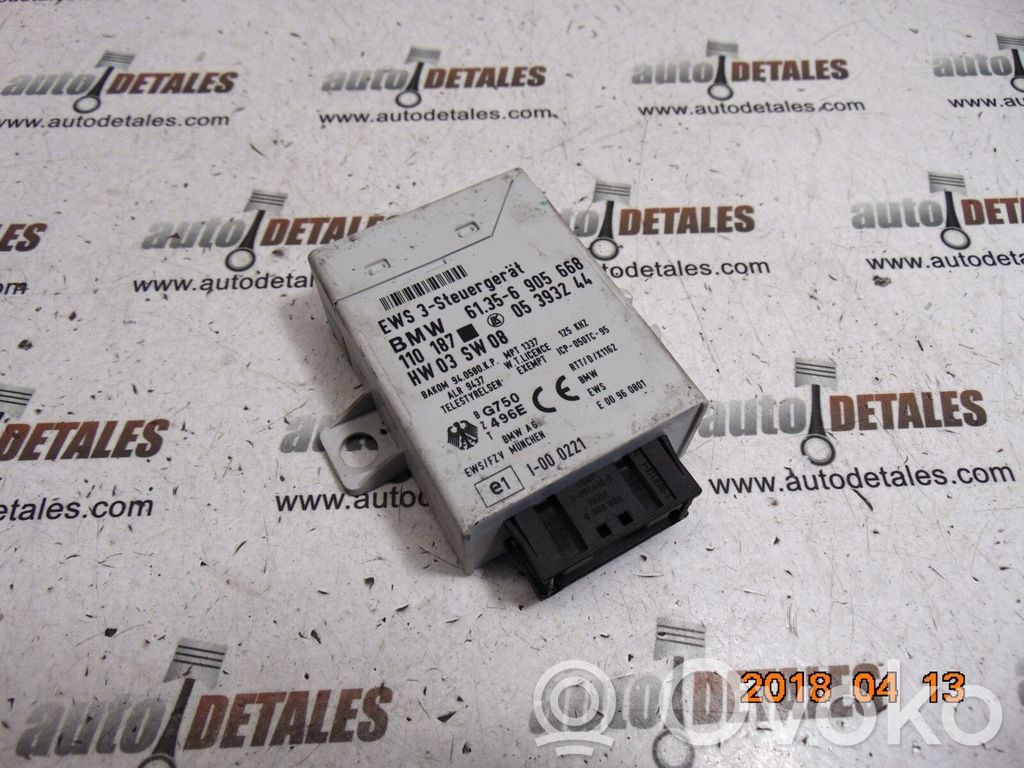 Immobilizer control unit/module   6905668