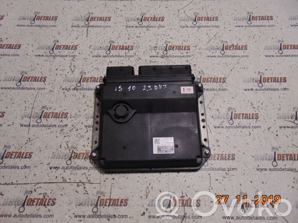 Engine control unit/module   8966153702
